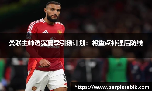 zoty中欧官方app下载