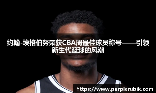 zoty中欧官方app下载