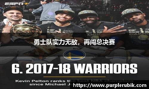 zoty中欧官方网站