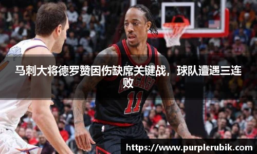 zoty中欧官方app下载