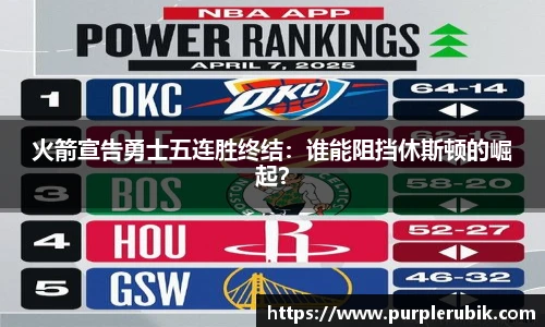 zoty中欧官方app下载