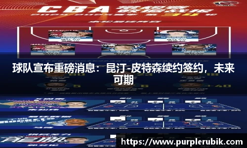 zoty中欧官方app下载