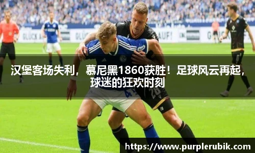 zoty中欧官方app下载