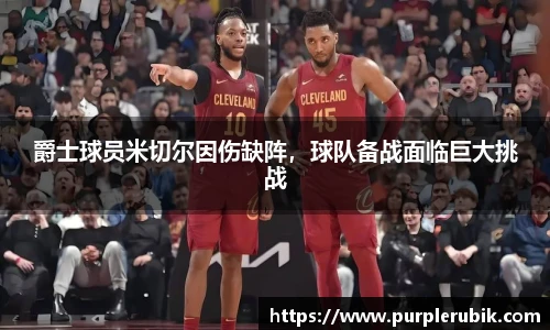 zoty中欧官方app下载