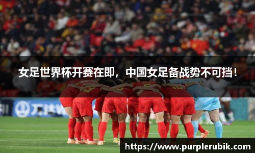 zoty中欧官方app下载