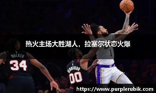 zoty中欧官方app下载