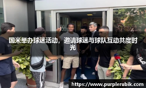 zoty中欧官方网站