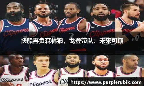 zoty中欧官方app下载