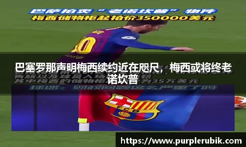 zoty中欧官方网站