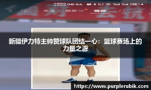 zoty中欧官方网站