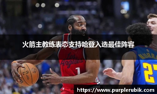 zoty中欧官方app下载