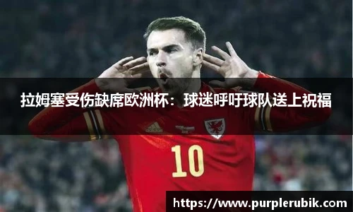 zoty中欧官方app下载