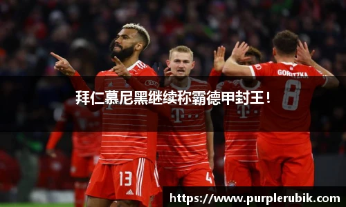 zoty中欧官方app下载