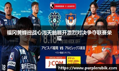 zoty中欧官方网站