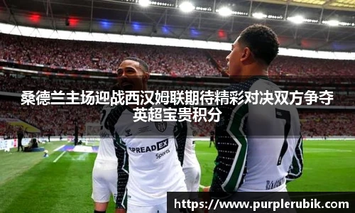 zoty中欧官方网站