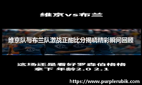 zoty中欧官方app下载