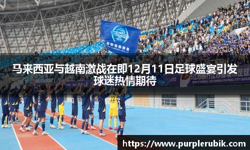 zoty中欧官方app下载