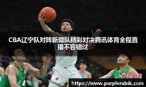 zoty中欧官方网站