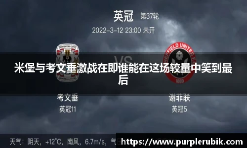 zoty中欧官方app下载