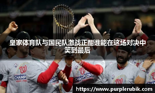 zoty中欧官方网站