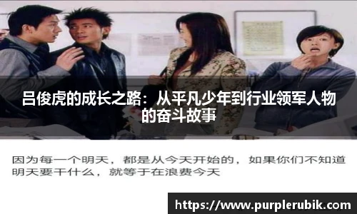 zoty中欧官方网站