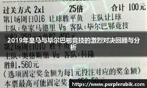 zoty中欧官方app下载