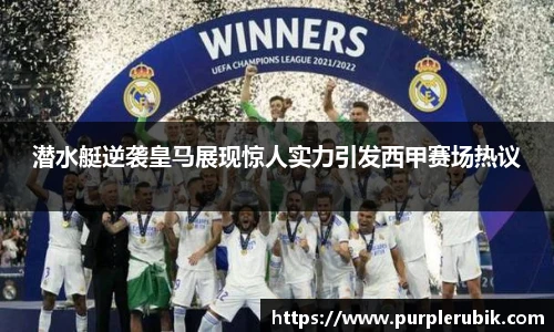 zoty中欧官方网站