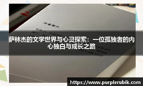 zoty中欧官方app下载