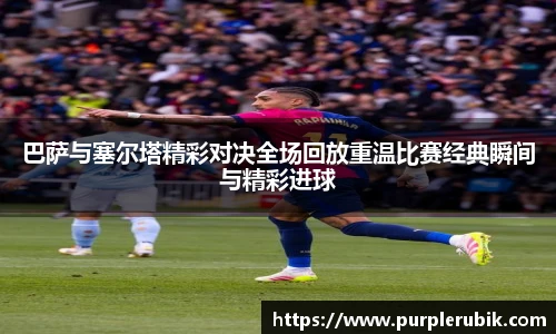 zoty中欧官方app下载