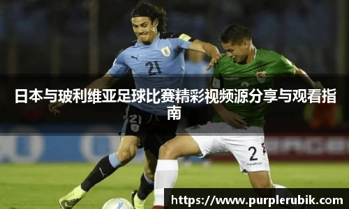 zoty中欧官方网站