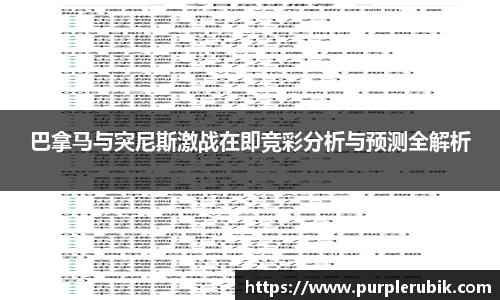 zoty中欧官方网站