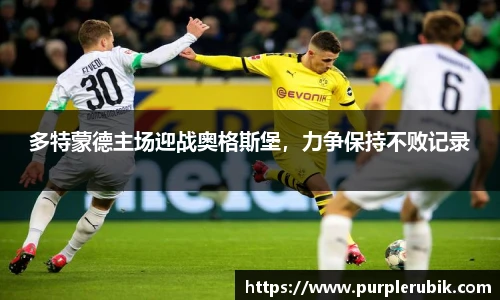 zoty中欧官方网站