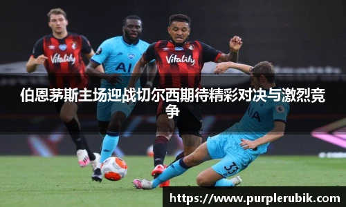 zoty中欧官方网站