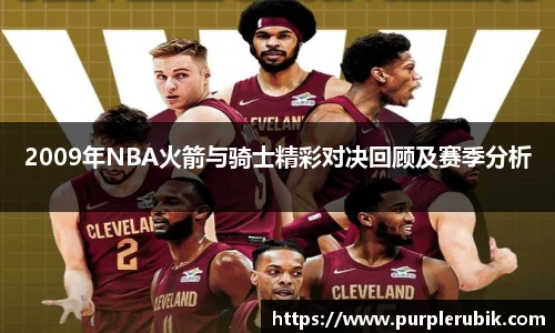 zoty中欧官方网站