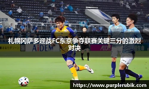 zoty中欧官方网站