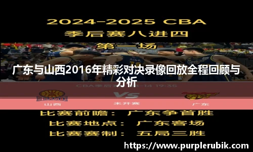 zoty中欧官方网站