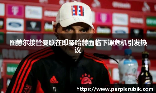 zoty中欧官方app下载