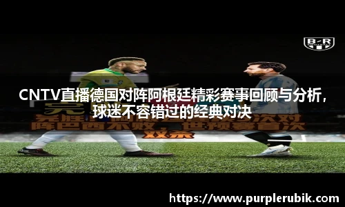 zoty中欧官方app下载