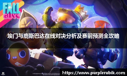 zoty中欧官方网站