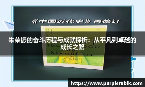 zoty中欧官方app下载