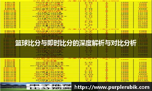 zoty中欧官方网站