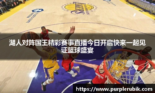 zoty中欧官方网站