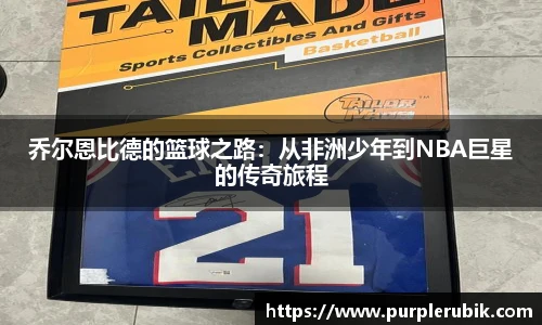 zoty中欧官方网站