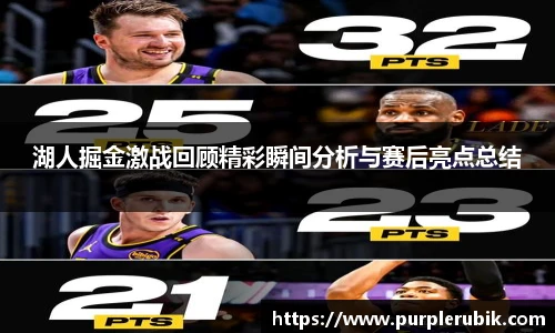 zoty中欧官方网站