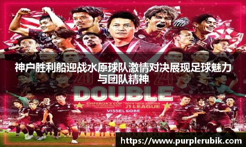 zoty中欧官方网站