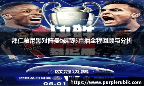 zoty中欧官方网站