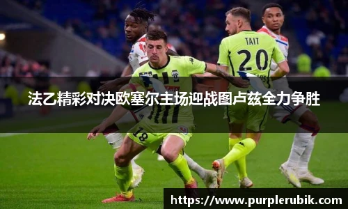 zoty中欧官方app下载