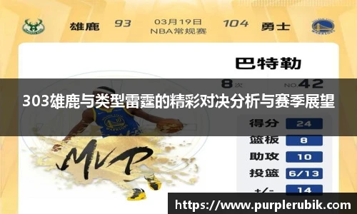 zoty中欧官方网站