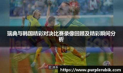 zoty中欧官方app下载