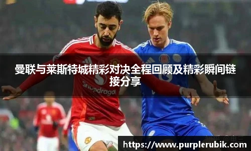 zoty中欧官方网站